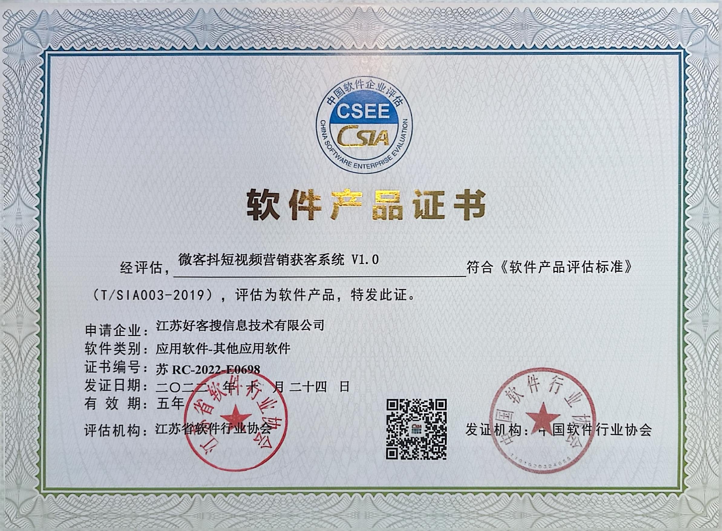 万宁做seo的过程中哪些细节是被我们忽略的？